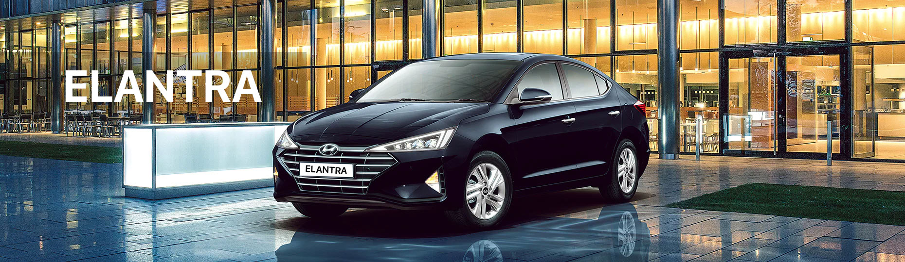 Elantra